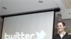 Twitter Announces Selective Censorship Technology