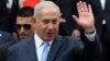 Netanyahu Opposition to Iran Deal Not Shared by All Israelis