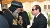 Єгипет і Лівія завдали авіаударів по «Ісламській державі»
