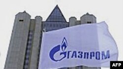 Gazprom ký thỏa thuận hợp tác chiến lược với Petrovietnam