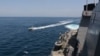 سپاه پاسداران از توقیف یک کشتی خارجی با ١١ خدمه‌ در خلیج فارس خبر داد