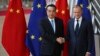 China, EU Agree to Strengthen Trade Relationship