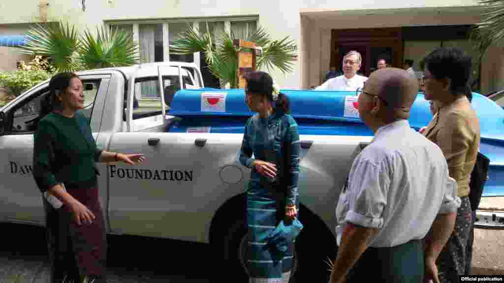 Daw Khin Kyi Foundation was established by Daw Aung San Suu Kyi to promote social, health & education status of our people. www.dawkhinkyifoundation.org http://dawkhinkyifoundation.org/