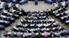 Avropa Parlamenti 9 oktyabr prezident seçkilərinin nəticələrini tənqid edib