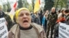 В Киеве требуют новый парламент