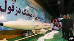 이란 혁명수비대가 지난 2월 사거리 1천km 지대함 탄도미사일 '데즈풀(Dezful)' 을 공개했다. (자료사진)