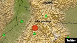 Autoridades colombianas están evaluando los posibles daños causados por el sismo de magnitud 5,8 que estremeció el martes Colombia y partes de la frontera de Venezuela.