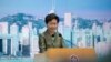 Pemimpin Hong Kong Akan Adopsi Undang-Undang Anti-Sanksi China