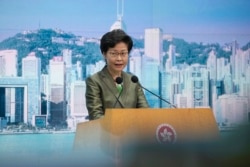 Carrie Lam. (AP)