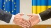 Угода про вільну торгівлю між Україною і Європейським Союзом вступила в дію