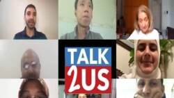 TALK2US: Inspiring Teachers