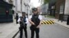 Cảnh sát Anh bắt 4 nghi can khủng bố