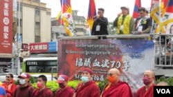 310西藏抗暴日62周年游行3月7日在台北举行(美国之音张永泰拍摄)