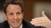 Geithner: Recesión global pierde fuerza