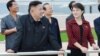 Лідер КНДР і його дружина відвідали відкриття парку розваг у Пхеньяні