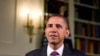 Obama: End Tax Breaks For Companies Sending Jobs Overseas