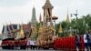 Thái Lan trang trọng tổ chức lễ hỏa táng Quốc vương Bhumibol 