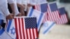 گزارش وای‌نت نیوز از احتمال موافقت اسرائیل با توافق اتمی غرب و ایران