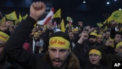 تظاهرات حزب‌الله در محله جنوبی بیروت، ۵ ژانویه ۲۰۲۰