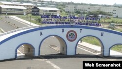 Adama University