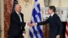 Блинкен ја поздрави улогата на Грција во поддршката на Западен Балкан