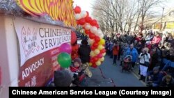 美国芝加哥的华人在中国城庆祝春节。（资料照）