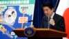 일본인 절반 이상, 집단적 자위권 행사 용인 반대