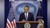 Obama ‘Modestly Optimistic’ About Fiscal Deal