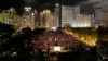 香港支聯會燭光集會悼念六四29周年