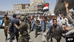 Protesti u Sani