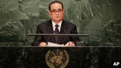 리수용 북한 외무상이 지난 1일 유엔 총회에서 기조연설을 하고 있다.