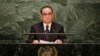 리수용 북한 외무상, 유엔서 평화협정 전환 주장