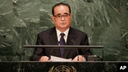 FILE - Ri Su Yong, North Korea's minister of foreign affairs, reportedly has invited the United Nations' top human rights official to visit the communist country.