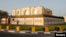 Kelompok Taliban Afghanistan mengatakan tidak lagi menggunakan kantor mereka yang baru di ibukota Qatar, Doha (foto: dok). 