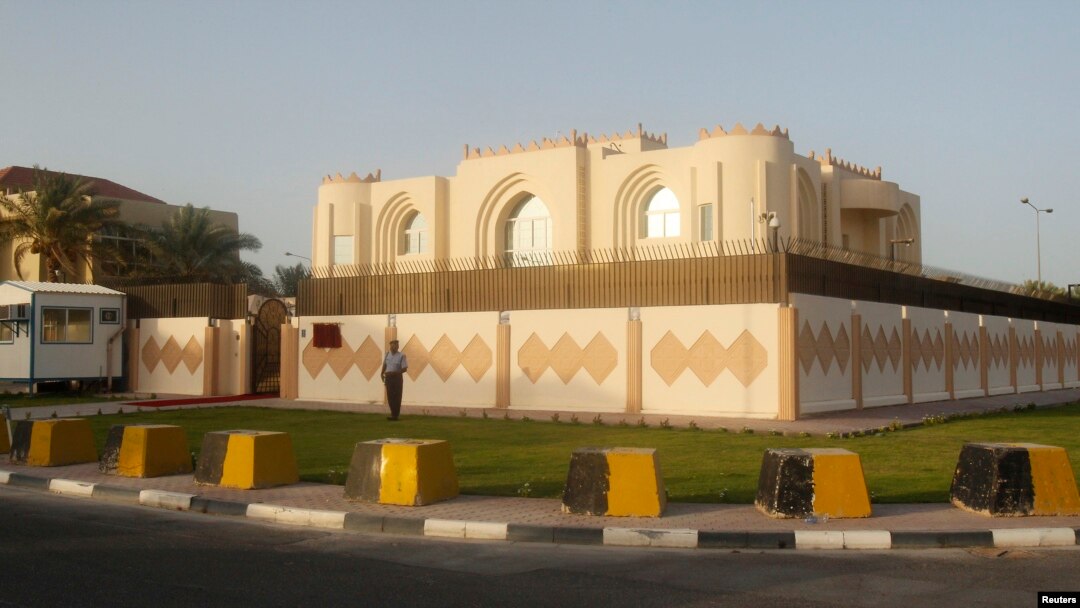 Văn phòng đóng cửa văn phòng vừa mở ở Qatar