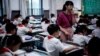 中国通过家庭教育促进法 对青少年问题采取更强硬的处置手法