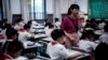 中国武汉一间小学的课堂情景（路透社2020年9月4日）