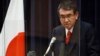 Menteri Urusan Vaksin Jepang, Taro Kono, dalam konferensi pers di Tokyo, 16 Februari 2021. 