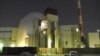 مذاکره ایران و آژانس بین‌المللی انرژی اتمی بر سر گام آخر