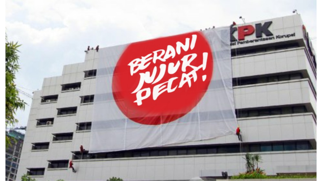 Poster dukungan terhadap 75 pegawai KPK yang dinyatakan tidak lulus TWK. (Foto: Koalisi Masyarakat Antikorupsi Indonesia)