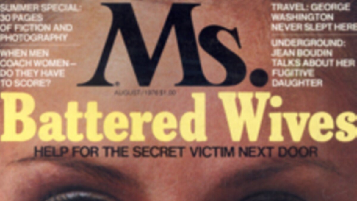 Ms. Magazine Celebrates 40th Anniversary