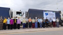 ထိုင်းမဲဆောက်မြို့မှ မြန်မာမြဝတီမြို့အတွက် ဆေးအကူအညီပေး