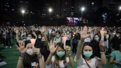 ဟောင်ကောင်ကဆန္ဒပြကျောင်းသားတချို့ ဖမ်းခံရမှာစိုးရိမ်တဲ့အတွက် ထိုင်ဝမ်ကိုထွက်ပြေး