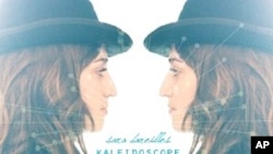 Sara Bareilles' "Kaleidoscope Heart" CD