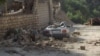 이란 서부 규모 6.1 지진…250명 부상