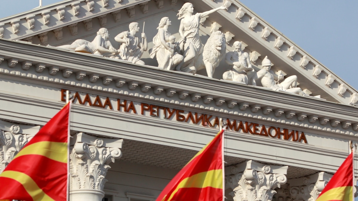 Macedonian Court Rejects Bids to Scrap Name Referendum