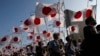 Thủ tướng Nhật lại kêu gọi sửa đổi hiến pháp chủ hòa