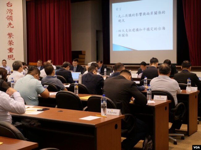 中国国民党主席江启臣6月19日主持改革委员会召开大会,提出多项改革建议,包括两岸新论述。(美国之音黄丽玲摄)(美国之音黄丽玲摄)