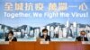 ေဟာင္ေကာင္ အုပ္ခ်ဳပ္ေရးမႉး Carrie Lam က ေဟာင္ေကာင္ ဥပေဒျပဳ ေရြး ေကာက္ပြဲကို ကိုရိုနာဗိုင္းရပ္စ္ေၾကာင့္ တစ္ႏွစ္ၾကာမွာ က်င္းပမယ္လို႔ ေၾကညာ
