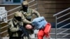 Bosnia Tangkap 12 Tersangka Terkait ISIS